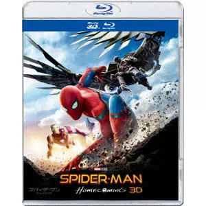 JON WATTS / ジョン・ワッツ / スパイダーマン:ホームカミング IN 3D