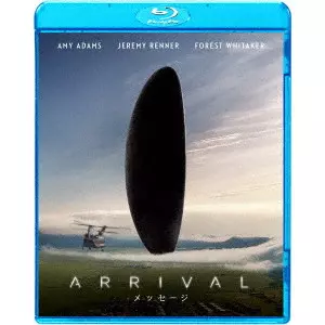 DENIS VILLENEUVE / ドゥニ・ヴィルヌーヴ / メッセージ