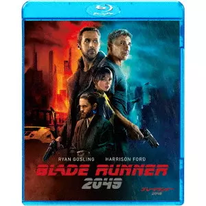 DENIS VILLENEUVE / ドゥニ・ヴィルヌーヴ / ブレードランナー 2049