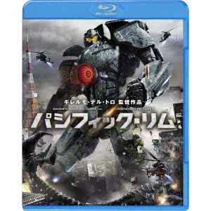 Amazon.co.jp: バファロー大隊 [DVD] : ジェフリー・ハンター