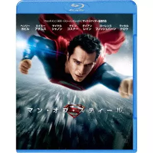 ZACK SNYDER / ザック・スナイダー / マン・オブ・スティール