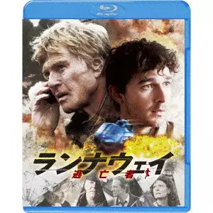 ROBERT REDFORD / ロバート・レッドフォード商品一覧｜ディスク
