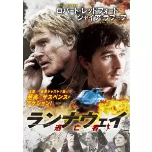 ROBERT REDFORD / ロバート・レッドフォード商品一覧｜ディスク