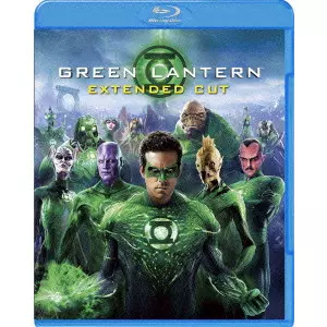 MARTIN CAMPELLL / マーティン・キャンベル / グリーン・ランタン