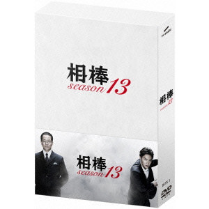 YUTAKA MIZUTANI / 水谷豊 / 相棒 season 13 DVD-BOX I