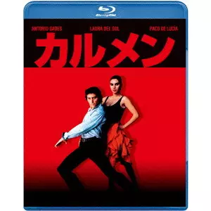 SARLOS SAURA / カルロス・サウラ商品一覧｜SOUL / BLUES｜ディスク