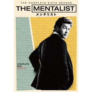 THE MENTALIST/メンタリストu003cシックス・シーズンu003e コンプリート・ボックス/BRUNO  HELLER/ブルーノ・ヘラー｜映画DVD・Blu-ray(ブルーレイ)／サントラ｜ディスクユニオン・オンラインショップ｜diskunion.net