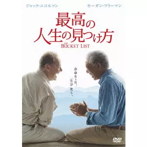 廃盤　激レア　新品　スパイナル・タップ　ロブ・ライナー 2025年最新】Yahoo!オークション -#スパイナルの中古品・新品