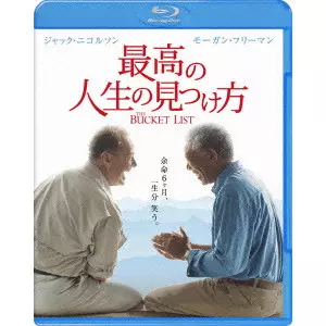 廃盤　激レア　新品　スパイナル・タップ　ロブ・ライナー 2025年最新】Yahoo!オークション -#スパイナルの中古品・新品