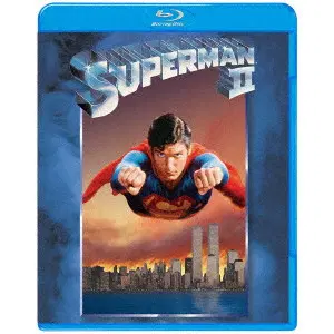 RICHARD DONNER / リチャード・ドナー / スーパーマンII 冒険編