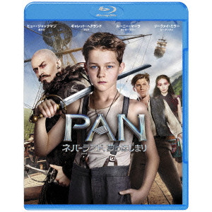 Pan ネバーランド 夢のはじまり ジョー ライト 映画dvd Blu Ray ブルーレイ サントラ ディスクユニオン オンラインショップ Diskunion Net Pan ネバーランド 夢のはじまり ジョー ライト 映画dvd Blu Ray ブルーレイ サントラ ディスクユニオン オンラインショップ Diskunion Net