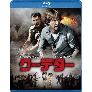 John Erick Dowdle ジョン エリック ドゥードル商品一覧 Jazz ディスクユニオン オンラインショップ Diskunion Net