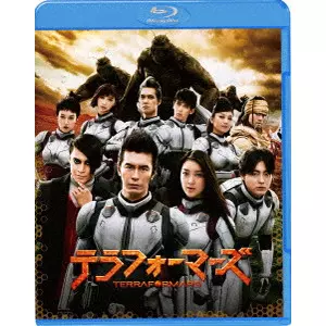 TAKASHI MIIKE / 三池崇史 / テラフォーマーズ