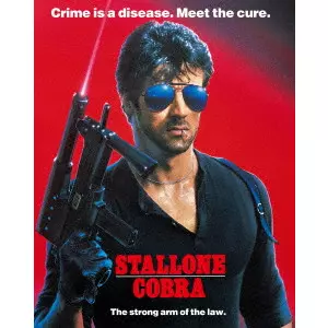 GEORGE P. COSMATOS / ジョージ・P.コスマトス / コブラ 日本語吹替音声追加収録版