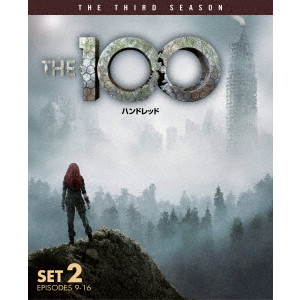 THE 100/ハンドレッド u003cサードu003e 後半セット/イライザ・テイラー ｜映画DVD ・Blu-ray(ブルーレイ)／サントラ｜ディスクユニオン・オンラインショップ｜diskunion.net