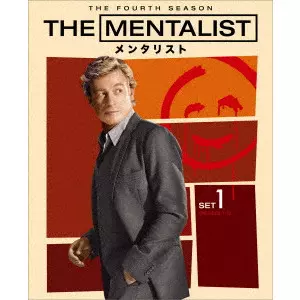 BRUNO HELLER / ブルーノ・ヘラー / THE MENTALIST/メンタリスト <フォース> 前半セット