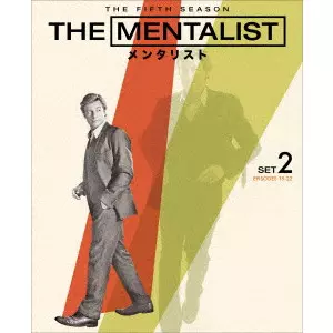 BRUNO HELLER / ブルーノ・ヘラー / THE MENTALIST/メンタリスト <フィフス> 後半セット
