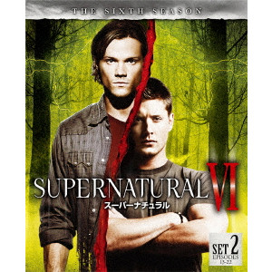 SUPERNATURAL VI スーパーナチュラル <シックス> 後半セット