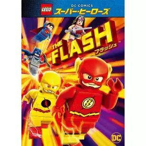 イーサン・スポールディング / LEGOスーパー・ヒーローズ:フラッシュ