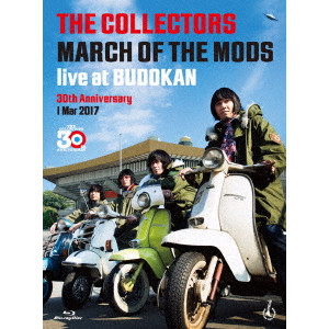 THE COLLECTORS / ザ・コレクターズ / THE COLLECTORS live at BUDOKAN “ MARCH OF THE MODS ”30th anniversary 1 Mar 2017