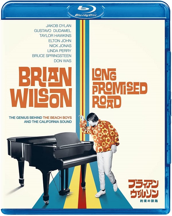 BRIAN WILSON / ブライアン・ウィルソン / ブライアン・ウィルソン / 約束の旅路(Blu-ray)