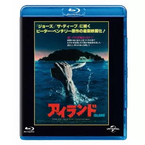 マイケル・ケイン　DVDセット Amazon.co.jp: マイケル・ ケイン: DVD
