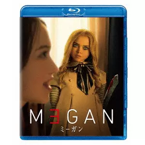 JASON BLUM / ジェイソン・ブラム / M3GAN/ミーガン