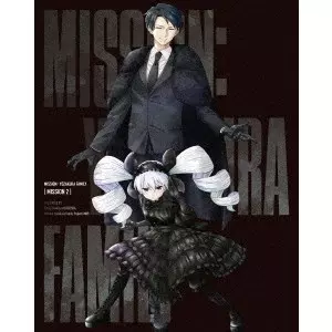 夜桜さんちの大作戦 MISSION 2/湊未來｜映画DVD・Blu-ray(ブルーレイ