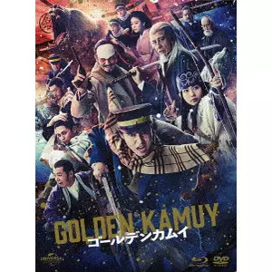 ゴールデンカムイ/KUBO SHIGEAKI/久保茂昭｜映画DVD・Blu-ray