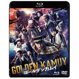 ゴールデンカムイ/KUBO SHIGEAKI/久保茂昭｜映画DVD・Blu-ray