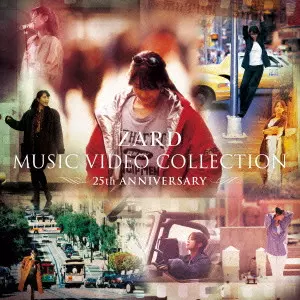 ミュージック ZARD DVD Amazon.com: ZARD MUSIC VIDEO COLLECTION~25th ANNIVERSARY