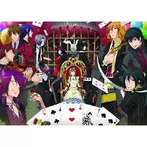 劇場版ハートの国のアリス~Wonderful Wonder World~/大庭秀昭