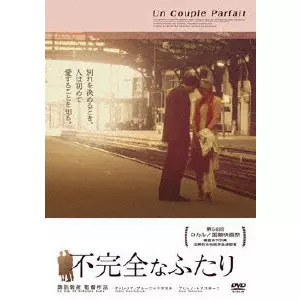NOBUHIRO SUWA / 諏訪敦彦商品一覧｜SOUL / BLUES｜ディスクユニオン