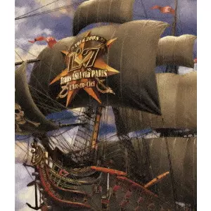 TOUR 2008 L'7 ~Trans ASIA via PARIS~/L'Arc-en-Ciel/ラルク・アン