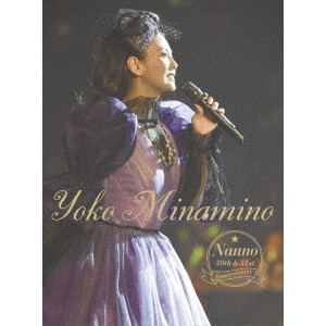 YOKO MINAMINO / 南野陽子 / NANNO 30th&31st Anniversary