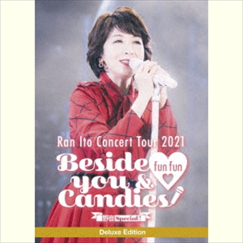 RAN ITO / 伊藤蘭 / 伊藤蘭 コンサート・ツアー 2021 ~Beside you & fun fun Candies!~野音Special!Deluxe Edition