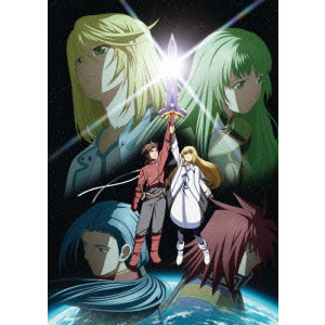 外崎春雄 / OVA テイルズ オブ シンフォニア THE ANIMATION 世界統合編 第1巻 コレクターズ・エディション