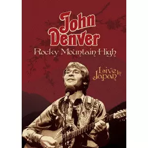 ジョン・デンバー / ライヴ・イン・ジャパン 1981