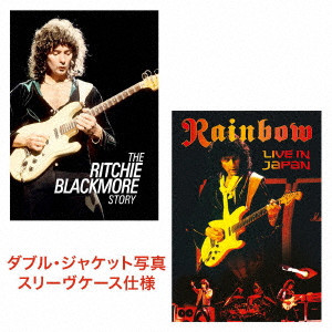 RITCHIE BLACKMORE / リッチー・ブラックモア / RITCHIE BLACKMORE STORY+LIVE IN JAPAN  / ザ・リッチー・ブラックモア・ストーリー<DVD>+レインボー ライヴ・イン・ジャパン1984<DVD+2CD><完全限定生産>