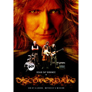 DAVID COVERDALE / デヴィッド・カヴァデール / DISCOVERDALE / ディスカヴァーデイル<DVD>