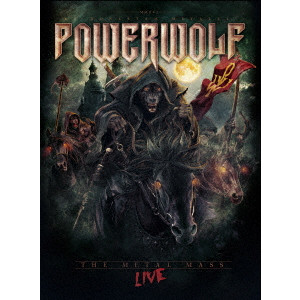 POWERWOLF / パワーウルフ / METAL MASS LIVE / ザ・メタル・マス・ライヴ<通常盤2枚組ブルーレイ> 