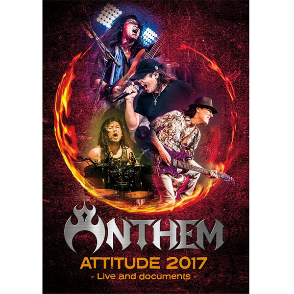 ANTHEM / アンセム / ATTITUDE 2017 - Live and documents -<初回限定盤ブルーレイ+2CD>