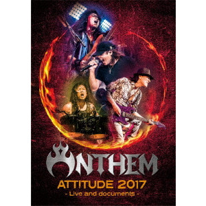 ANTHEM / アンセム / ATTITUDE 2017 - Live and documents -<通常盤ブルーレイ>