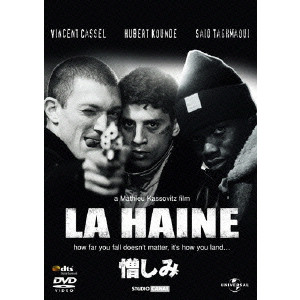 LA HAINE 憎しみ ('95仏)　日本語字幕   マチュー・カソヴィッツ