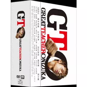 AKIRA　GTO 2012 ＋ 2014 ＋ SP 全巻セット DVD AKIRA GTO 2012 ＋ 2014 ＋ SP 全巻セット DVD｜Yahoo!フリマ（旧