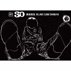 TAMIO OKUDA / 奥田民生商品一覧｜ディスクユニオン・オンライン