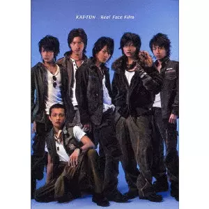 KAT-TUN/Real Face Film〈完全限定盤〉 KAT-TUN/Real Face Film〈完全限定盤〉 Amazon.co.jp: KAT-TUN