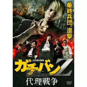 元木隆史商品一覧｜SOUL / BLUES｜ディスクユニオン・オンライン