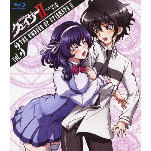 聖痕のクェイサーii ディレクターズカット版 Vol 3 金子ひらく 映画dvd Blu Ray ブルーレイ サントラ ディスクユニオン オンラインショップ Diskunion Net