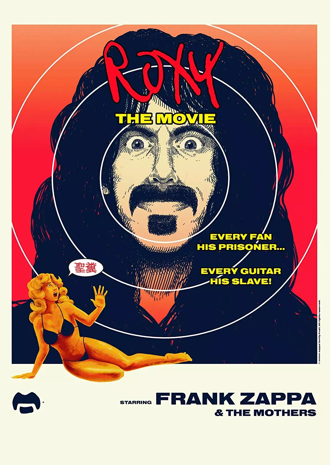 FRANK ZAPPA (& THE MOTHERS OF INVENTION) / フランク・ザッパ / ロキシー・ザ・ムーヴィー
